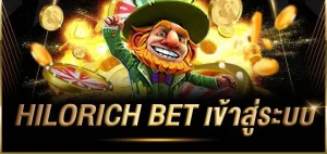 hilorich-bet